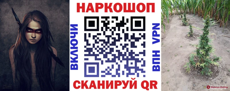 APVP Чебаркуль