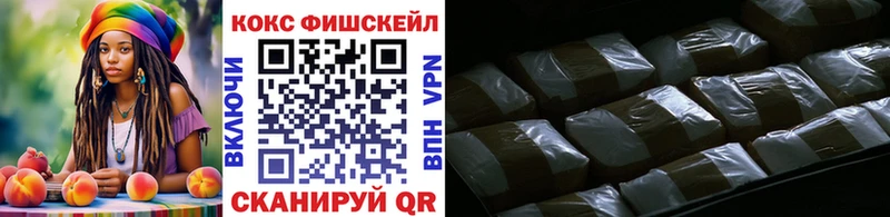 Где продают наркотики Чебаркуль АМФ  МДМА  ГАШИШ  COCAIN  МЕФ 