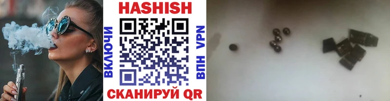 дарк нет официальный сайт  Чебаркуль  ГАШИШ индика сатива  купить наркотики сайты 