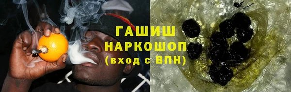тгк Щучье