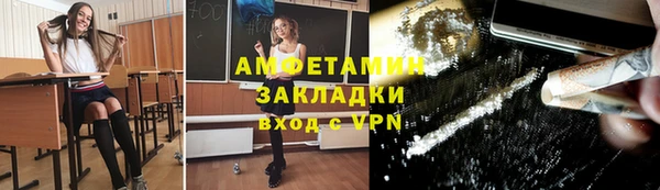 не бодяженный Мегион