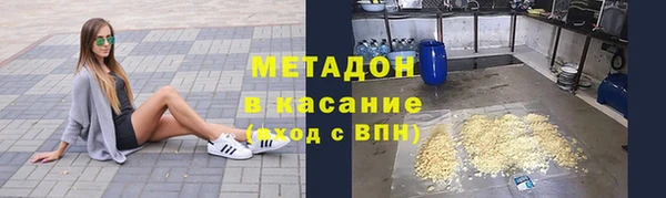 не бодяженный Мегион