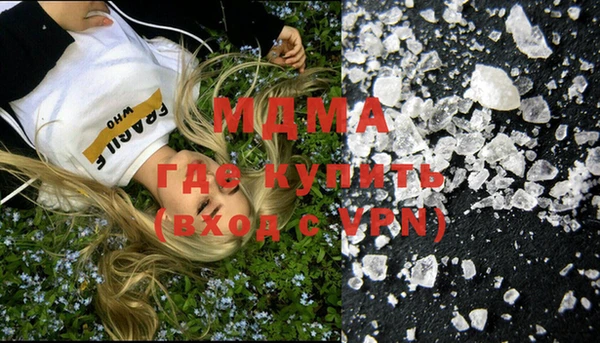 не бодяженный Мегион