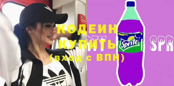 не бодяженный Мегион