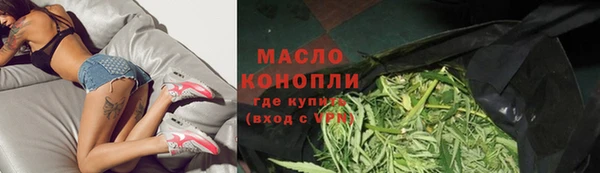 не бодяженный Мегион