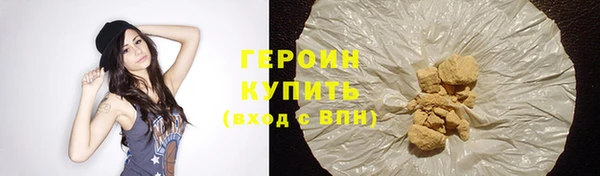 альфа пвп VHQ Медвежьегорск