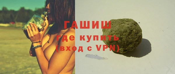 не бодяженный Мегион