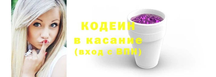 не бодяженный Мегион