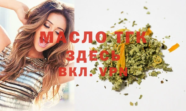 метадон Струнино
