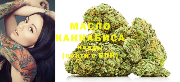альфа пвп VHQ Медвежьегорск