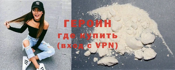 альфа пвп VHQ Медвежьегорск