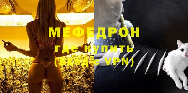 не бодяженный Мегион