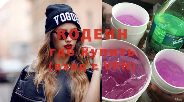 не бодяженный Мегион