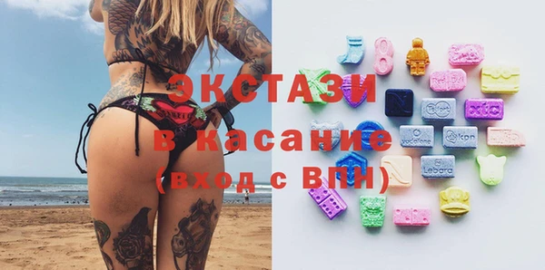 не бодяженный Мегион