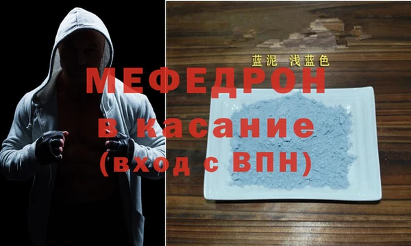 не бодяженный Мегион