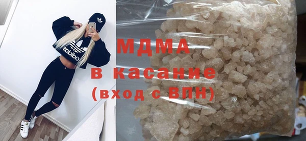 не бодяженный Мегион