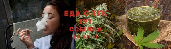 не бодяженный Мегион
