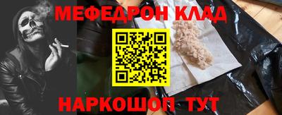 стаф Жуковский