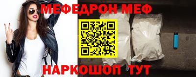 стаф Жуковский