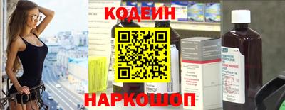 мет Заводоуковск
