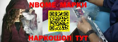 стаф Жуковский