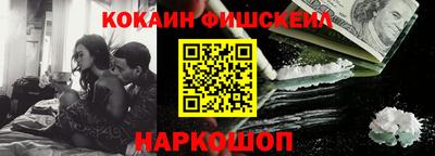 стаф Жуковский