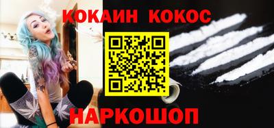 экстази Заволжье
