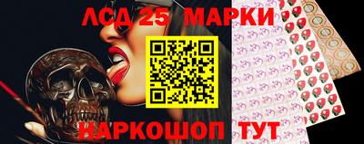 стаф Жуковский