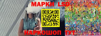 мет Заводоуковск
