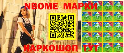 экстази Заволжье