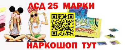 стаф Жуковский