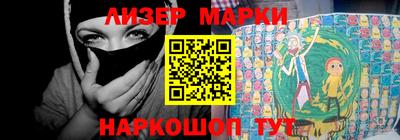 экстази Заволжье