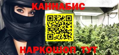 дживик Изобильный