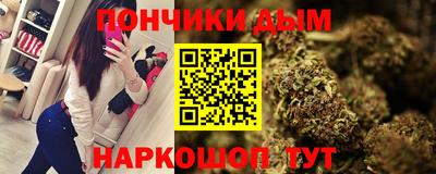 мет Заводоуковск