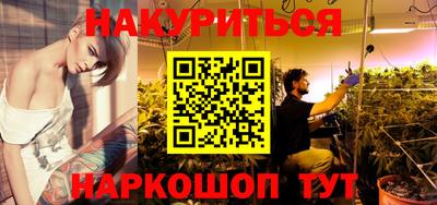 стаф Жуковский