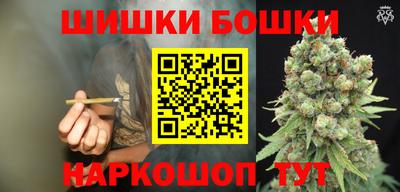 стаф Жуковский