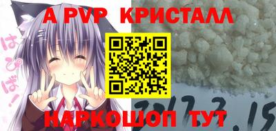 экстази Заволжье