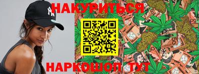 экстази Заволжье