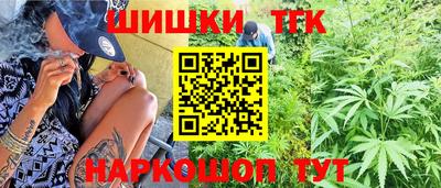 мет Заводоуковск
