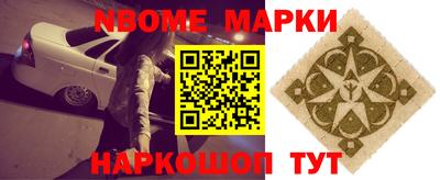 стаф Жуковский