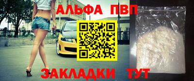 экстази Заволжье
