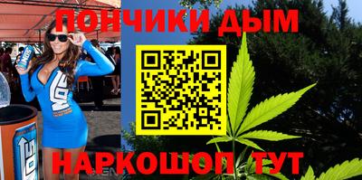 мет Заводоуковск