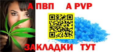 экстази Заволжье