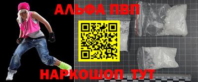 стаф Жуковский