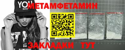 экстази Заволжье