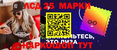 стаф Жуковский