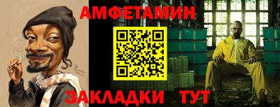 хмурый Ирбит