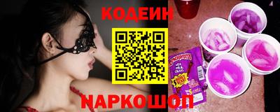 стаф Жуковский