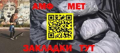 экстази Заволжье