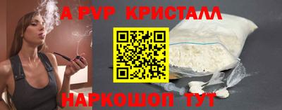 экстази Заволжье